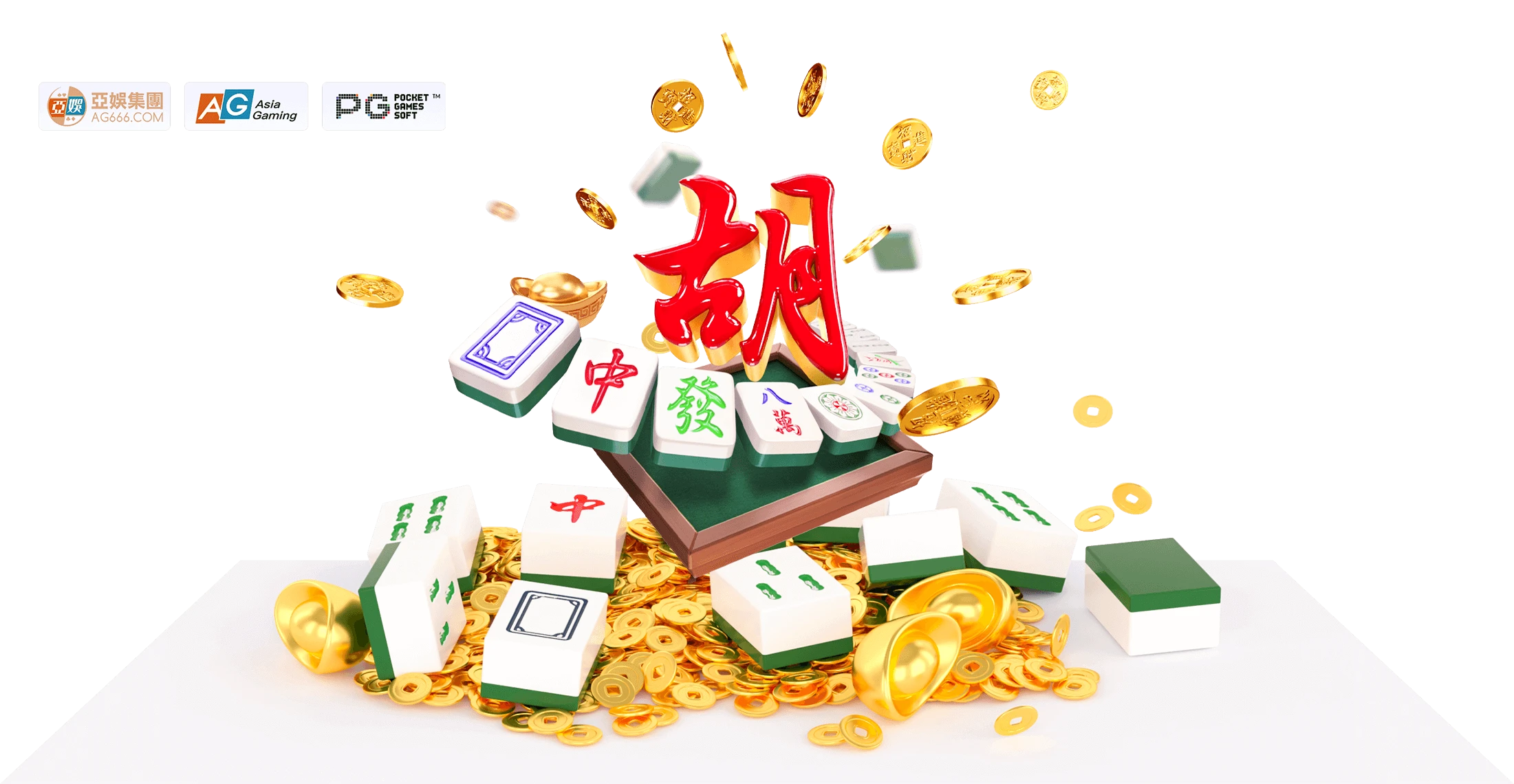 麻将主题内容视觉